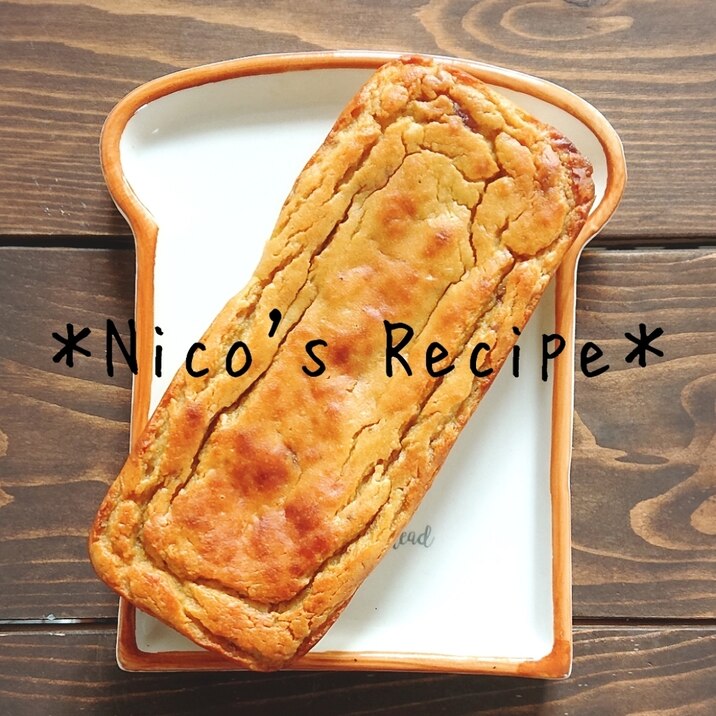 いちごと豆腐の大豆粉ケーキ レシピ 作り方 By Nico 楽天レシピ